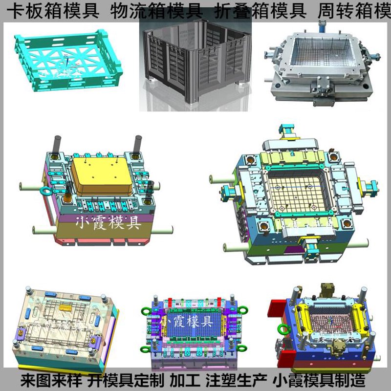 塑胶制品定制：创新与灵活并重的艺术